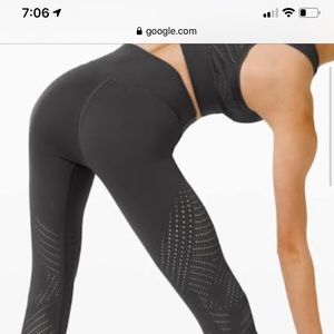 Lululemon reveal tight